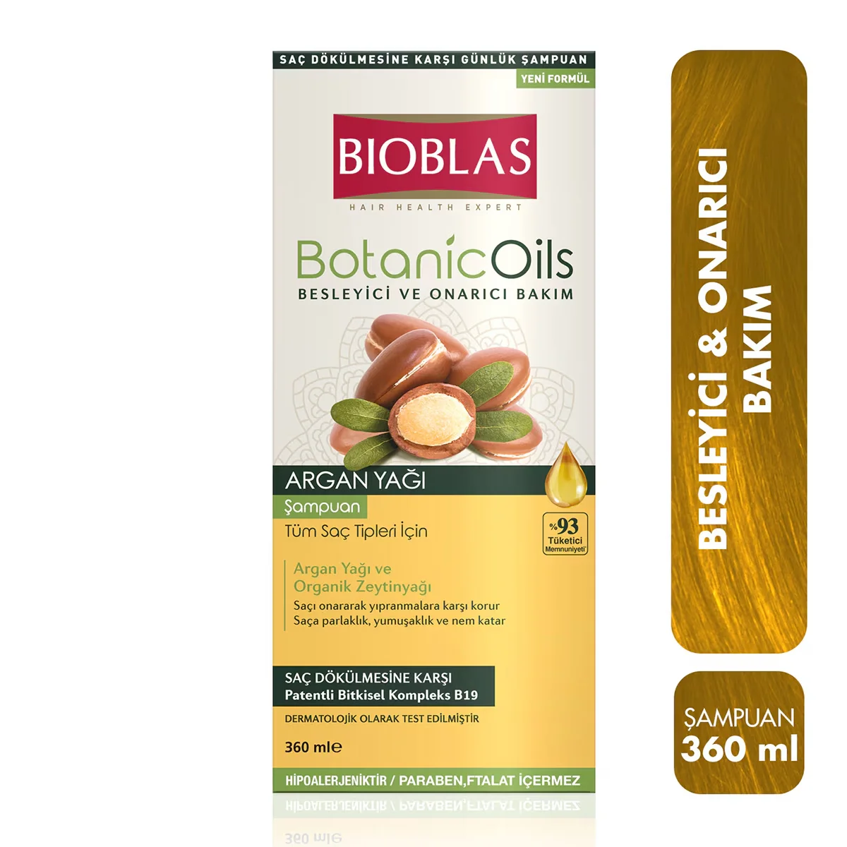 Шампунь с аргановым маслом Bioblas Botanicoils 360 мл