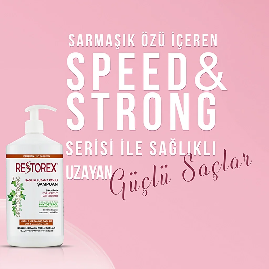 Restorex شامبو ريستوركس للعناية بالشعر الجاف 1000 مل