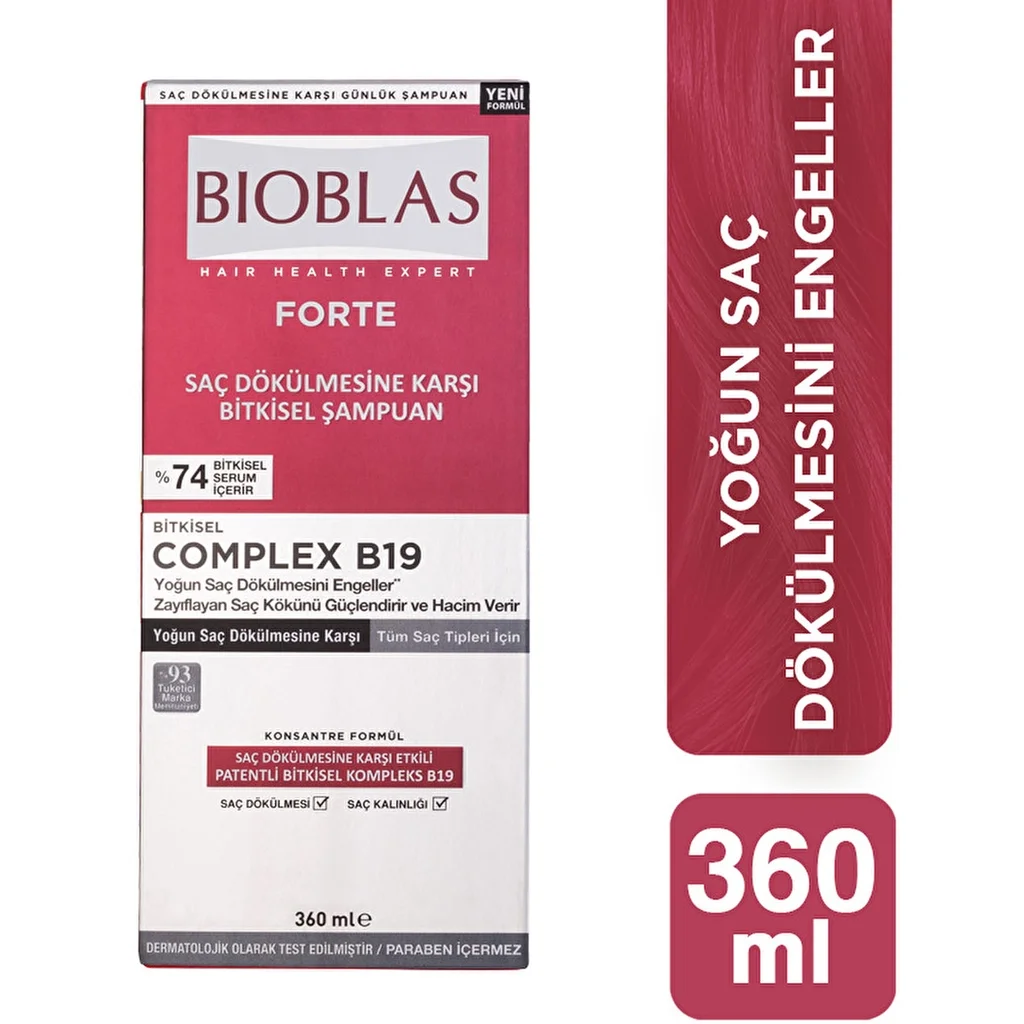 شامبو بيوبلاس فورت كومبليكس B19 العشبي ضد تساقط الشعر الشديد 360 مل Bioblas