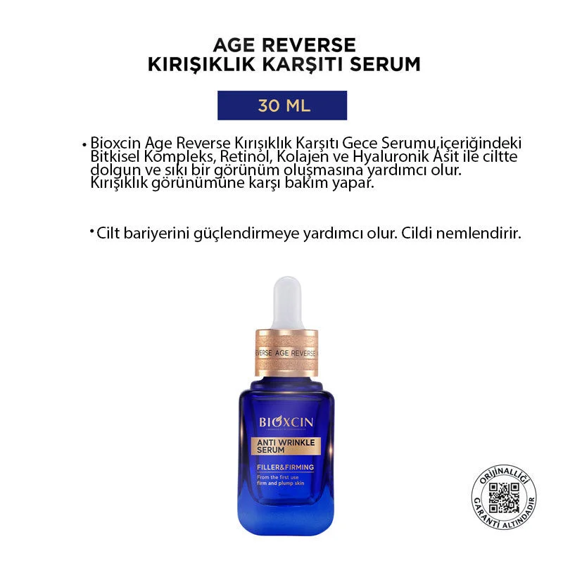 سيروم ليلي مضاد للتجاعيد بيوكسين Age Reverse 30 مل Bioxcin