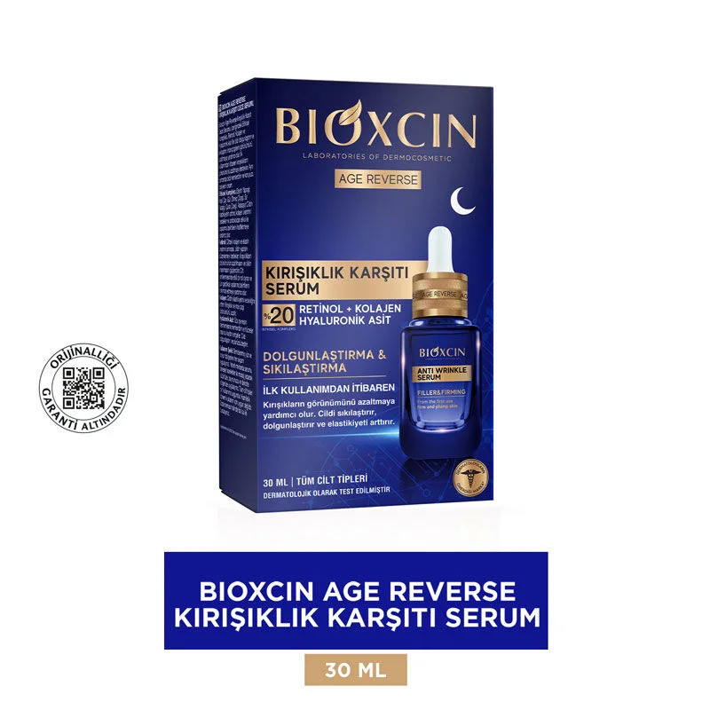 سيروم ليلي مضاد للتجاعيد بيوكسين Age Reverse 30 مل Bioxcin