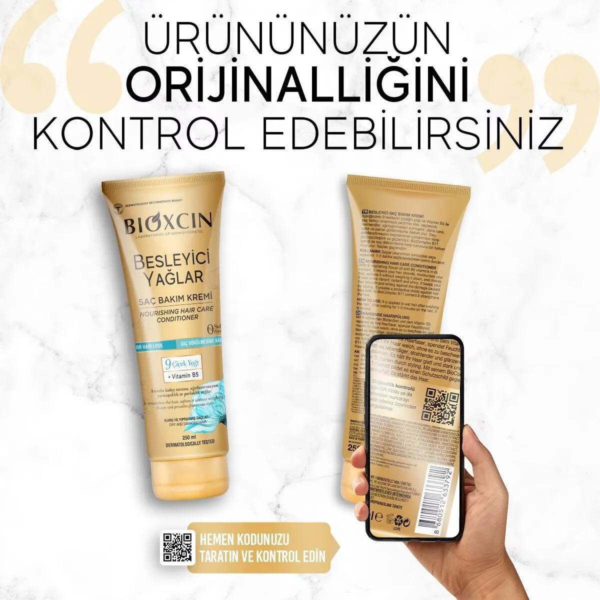 كريم العناية بالشعر بزيوت مغذية (للشعر الجاف والتالف) 250 مل من بيوكسين Bioxcin