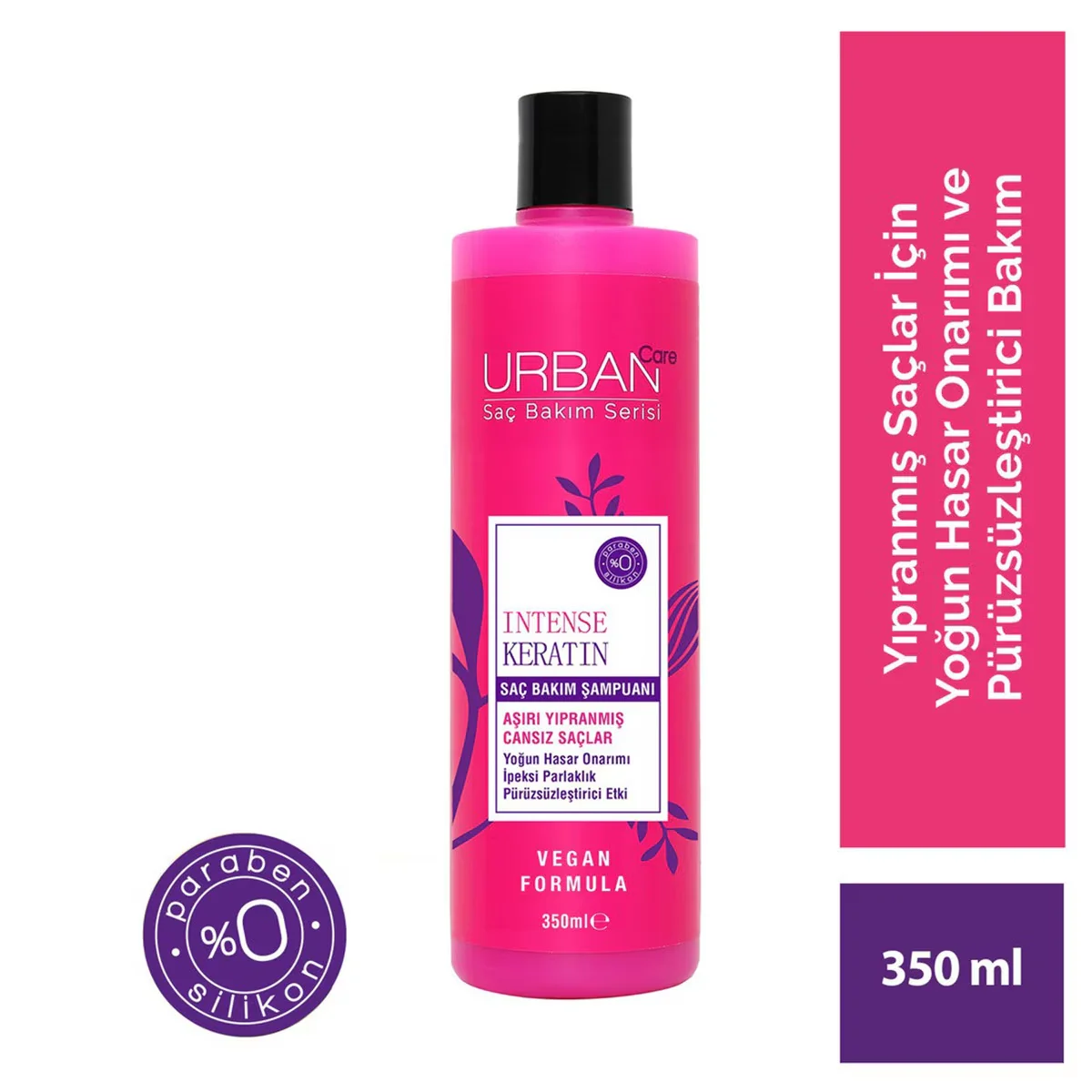 Urban Care شامبو أوربان كير المكثف بالكيراتين 350 مل