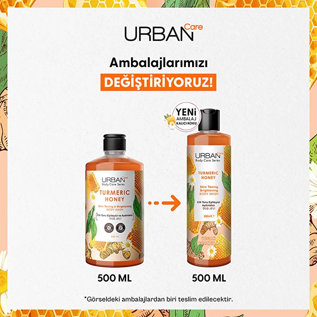 Urban Care جل الاستحمام للعناية بالجسم من أوربان كير بالكركم والعسل 500 مل
