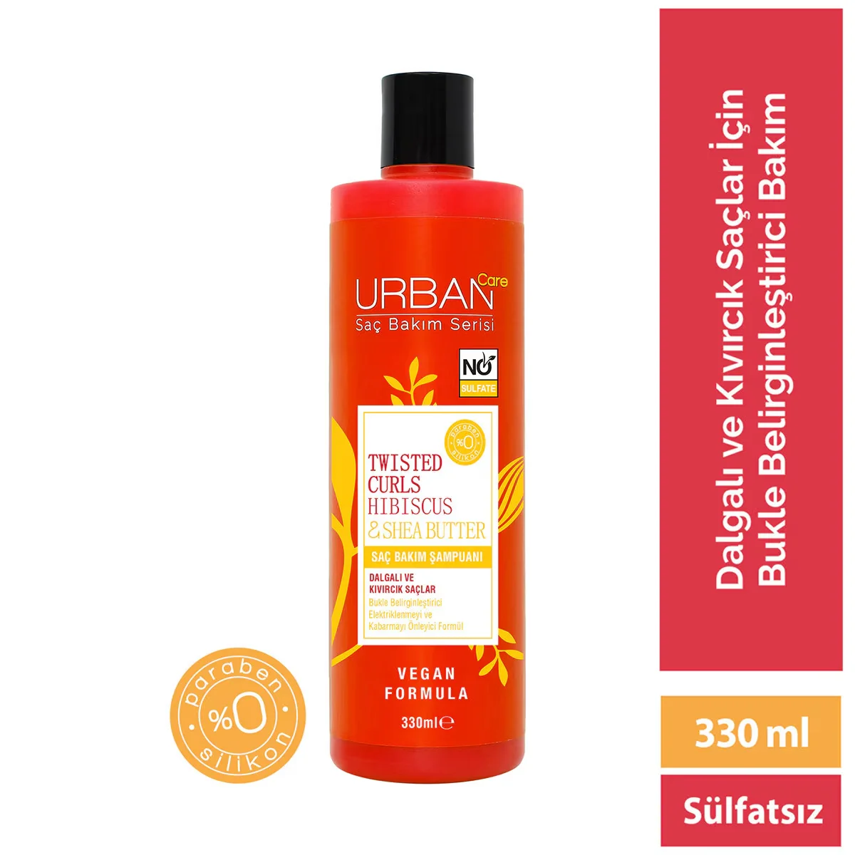 Шампунь без сульфатов Urban Care с гибискусом и маслом ши 330 мл