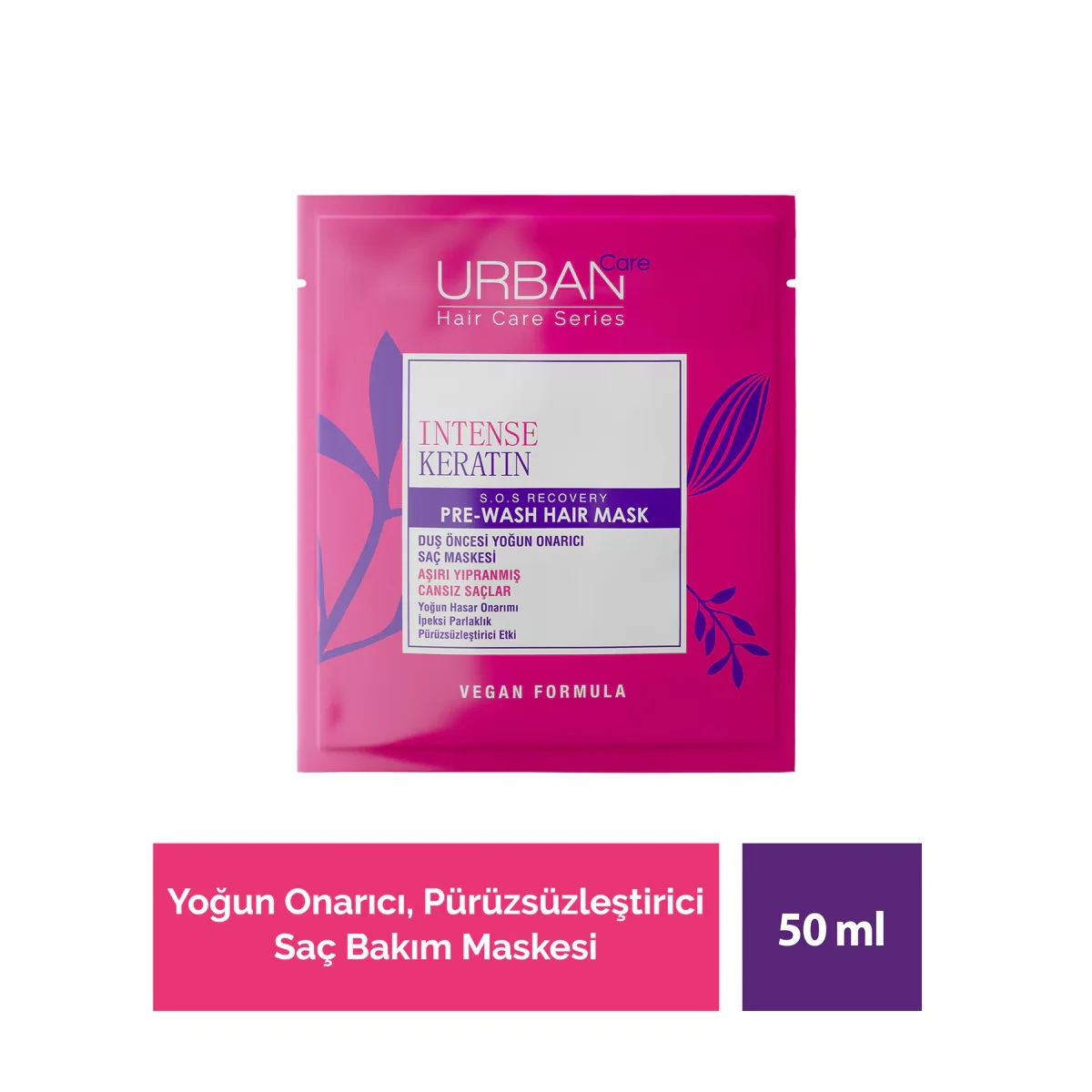 Набор масок для волос Urban Care 4 шт. (4 x 50 мл)