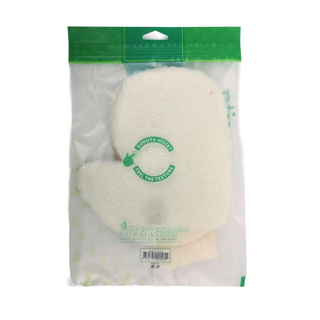 Nascita Sisal Elastic Gloves 0015