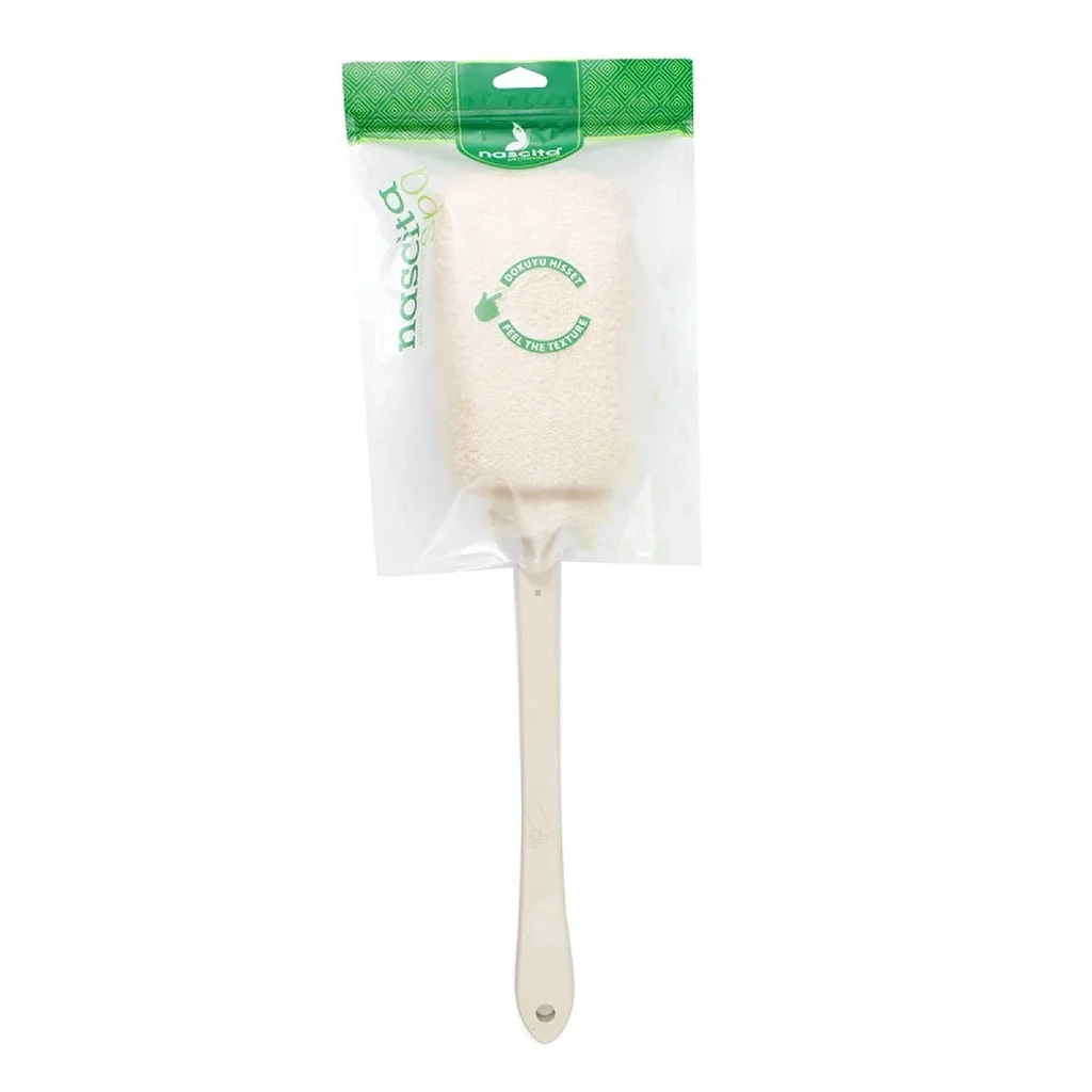 Nascita Plastic Handle Backpack (11 x 49 cm)