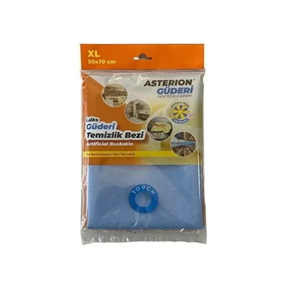 Asterion Microfiber Chamois Cleaning Cloth - Dust-Free, Washable