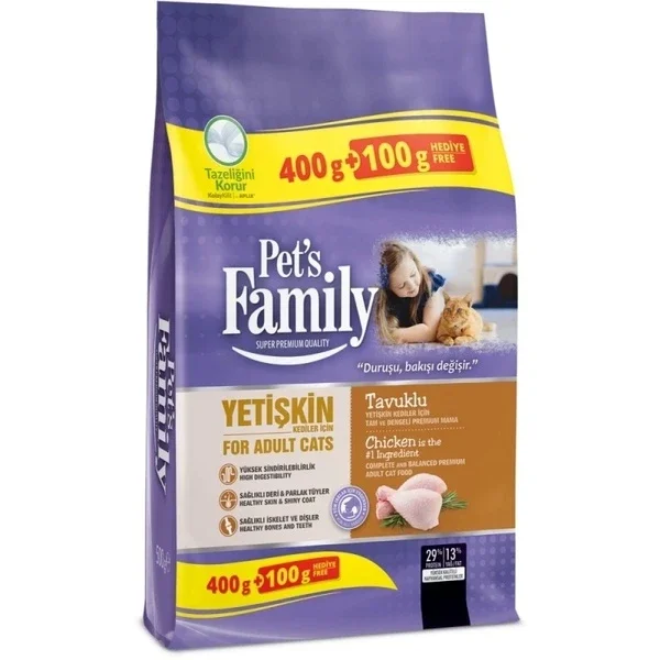 Pet's Family Chicken Adult Cat Food 400 + 100 gr