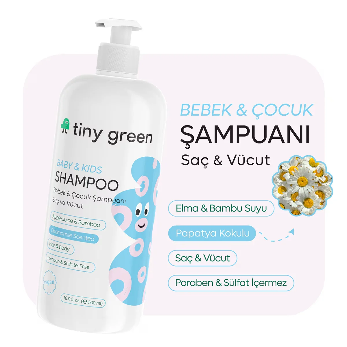 Tiny Green شامبو تايني جرين للشعر والجسم للأطفال والرضع برائحة البابونج 500 مل