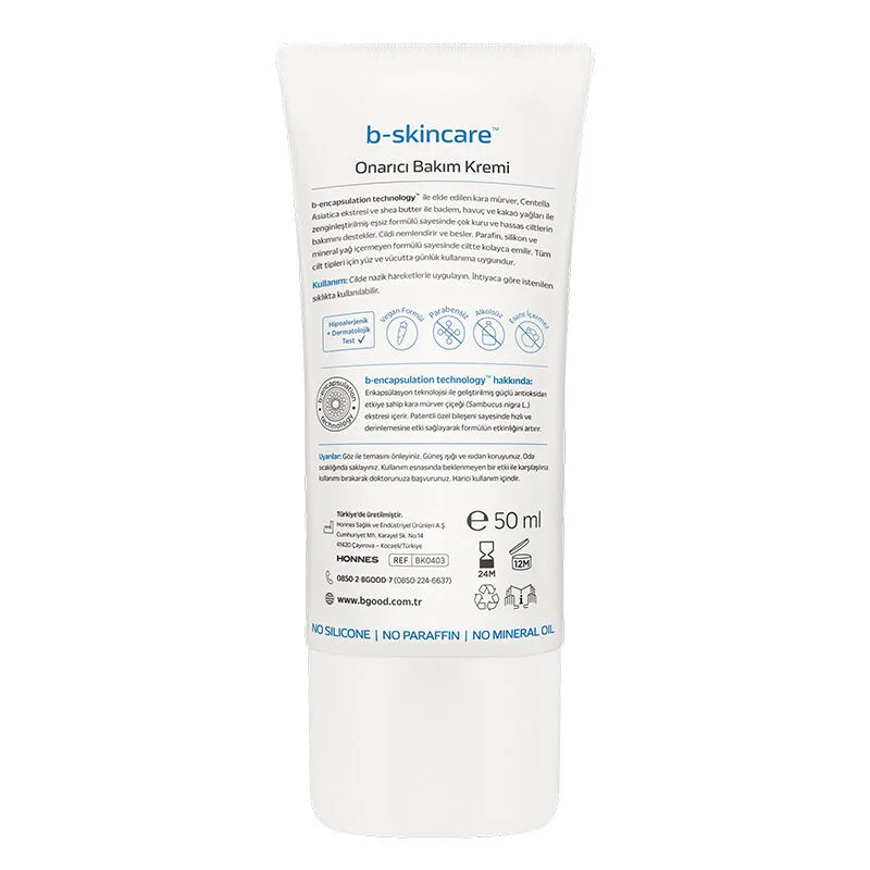 Крем для восстановления кожи B-good B-skincare 50 мл