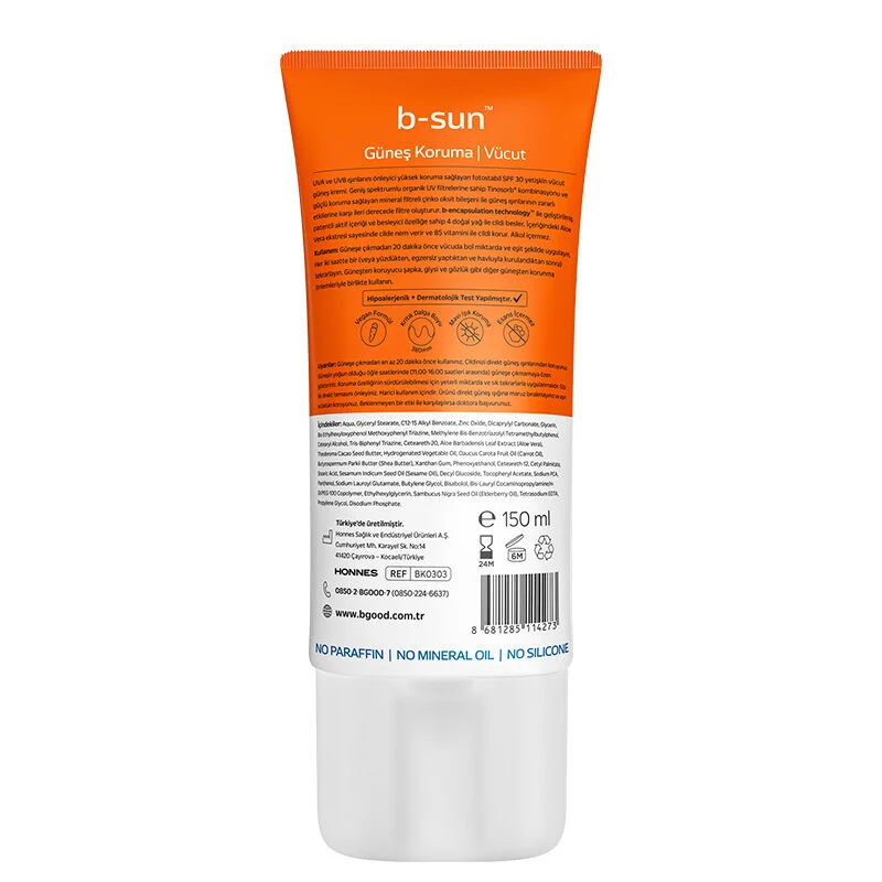 Защита от солнца B-good B-sun SPF 30 для тела 150 мл