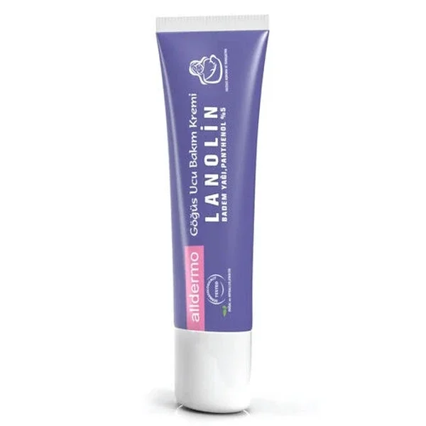 Alldermo Lanolin Cream 13 gr