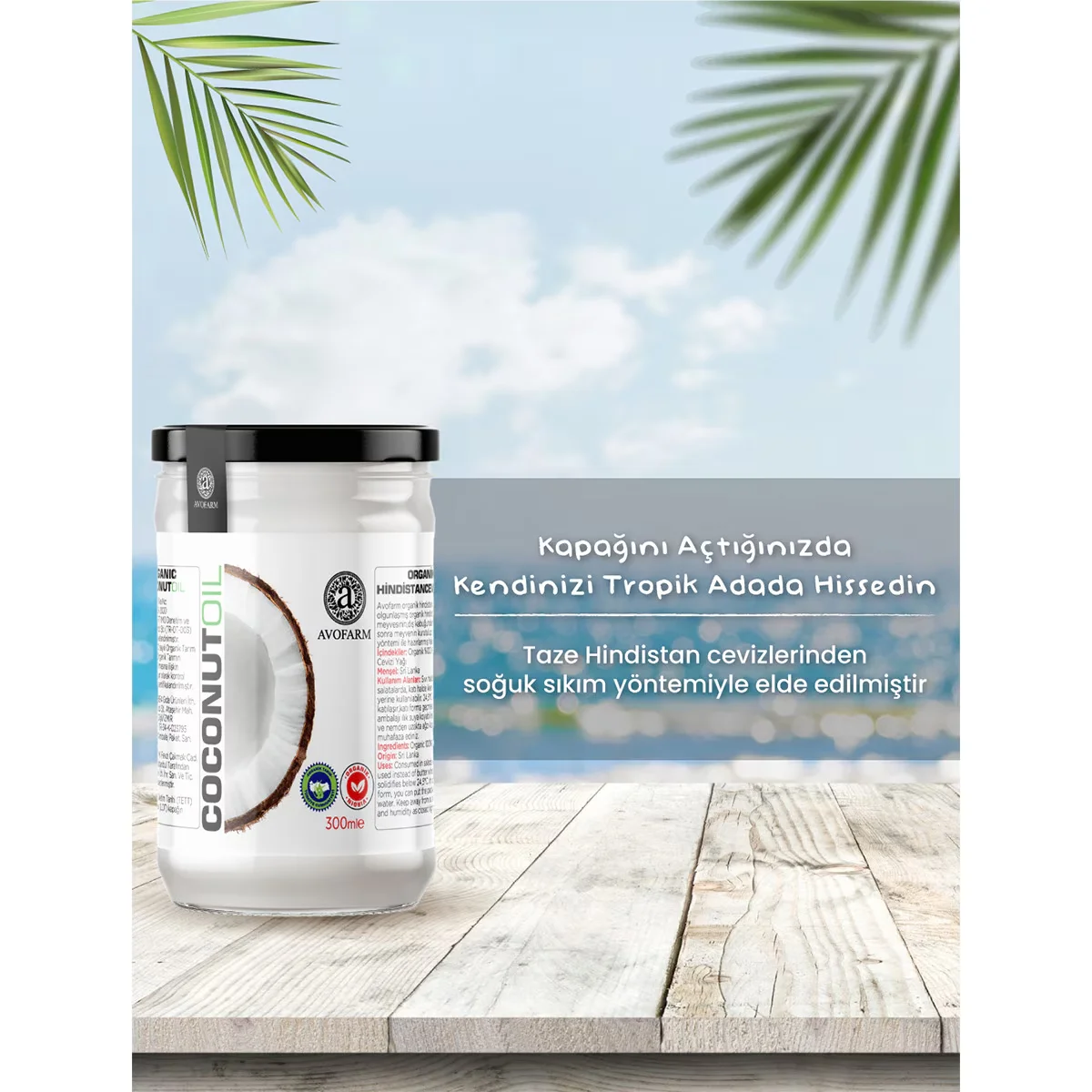 Avofarm Bio-Kaltgepresstes Kokosöl 300ml