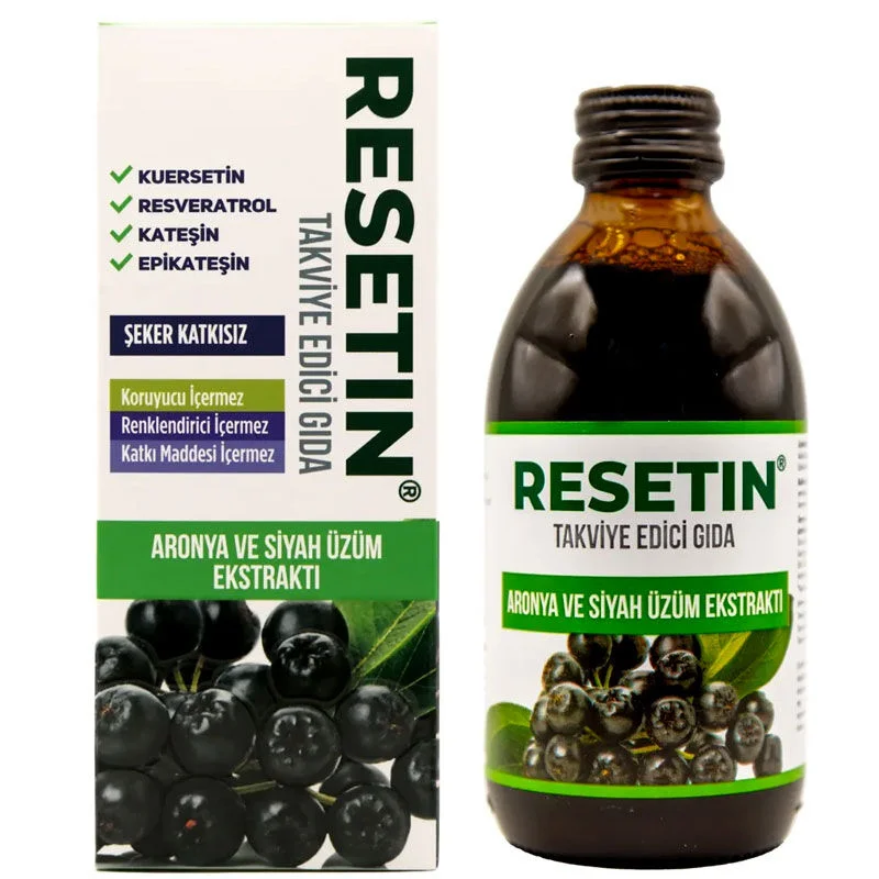Resetin ريسيتين أرونيا ومستخلص العنب الأسود، غذاء مكمل غذائي 250 مل