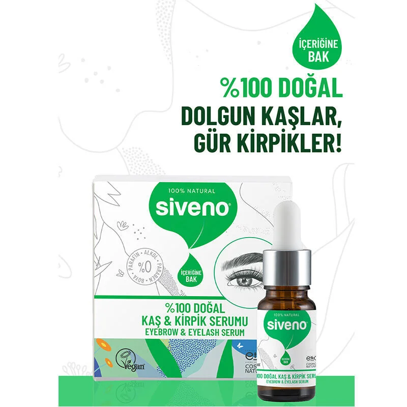 Siveno سيروم سيفينو الطبيعي لتقوية الحواجب والرموش 10 مل