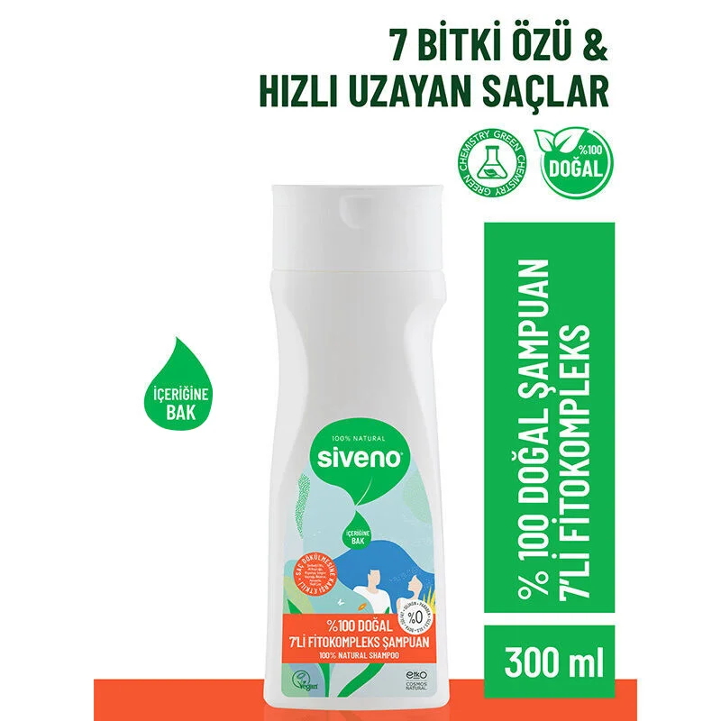Шампунь Siveno Natural 7 фитокомплекс 300 мл