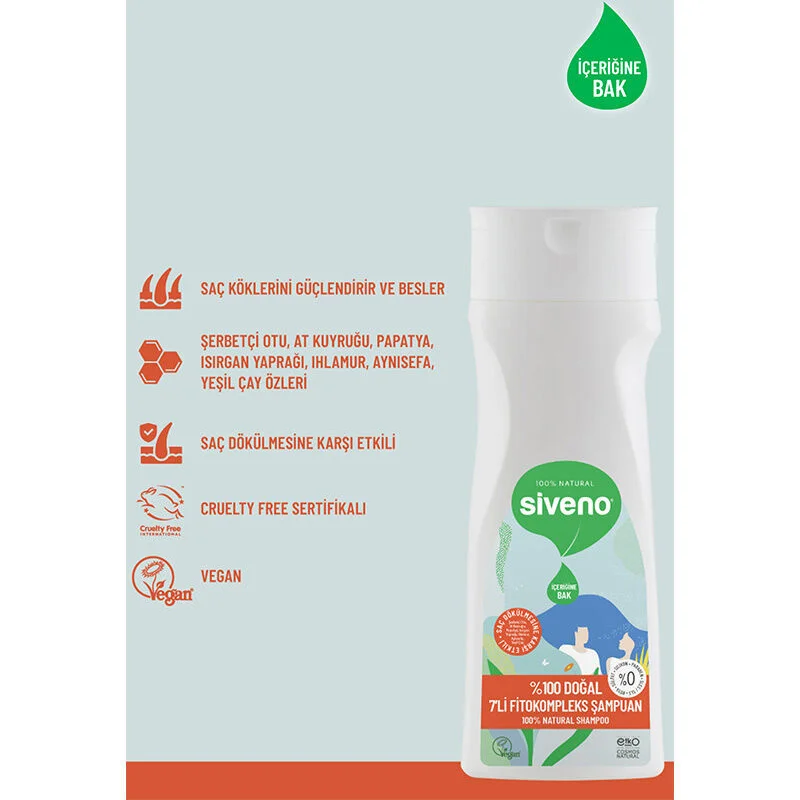 Шампунь Siveno Natural 7 фитокомплекс 300 мл