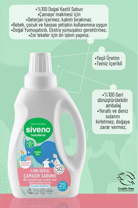 Siveno صابون غسيل سيفينو الطبيعي للأطفال والرضع، 750 مل