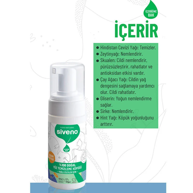 Пена для умывания Siveno Natural 100 мл