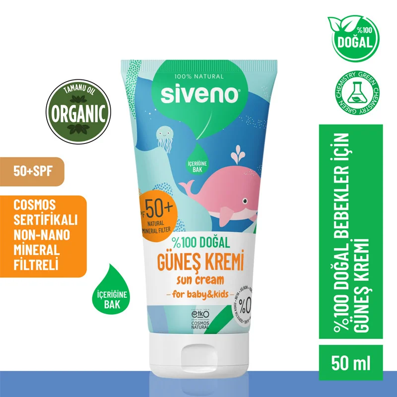 Siveno Natural Sun Cream For Babies Spf50+ 50 ml