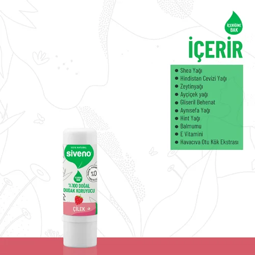 Siveno مرطب شفاه طبيعي 100% من سيفينو بنكهة الفراولة 6 غرام