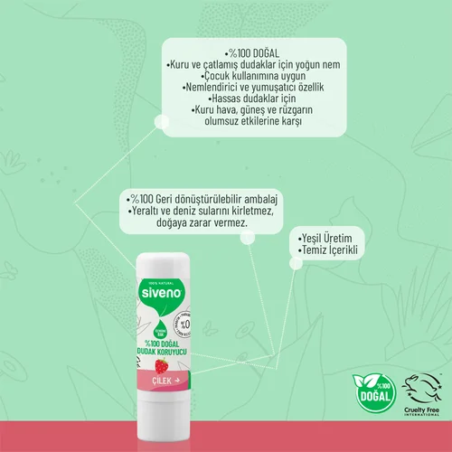 Siveno مرطب شفاه طبيعي 100% من سيفينو بنكهة الفراولة 6 غرام