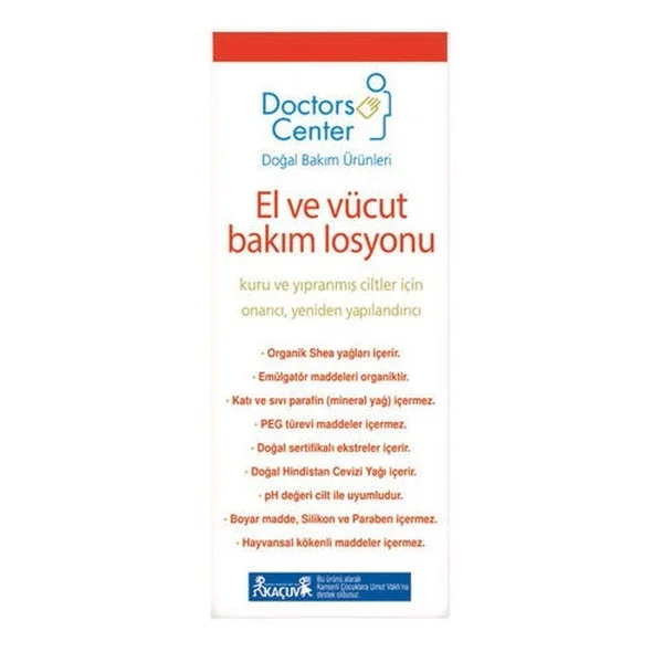 Doctors Center Moisturizing Hand & Body Lotion 250ml