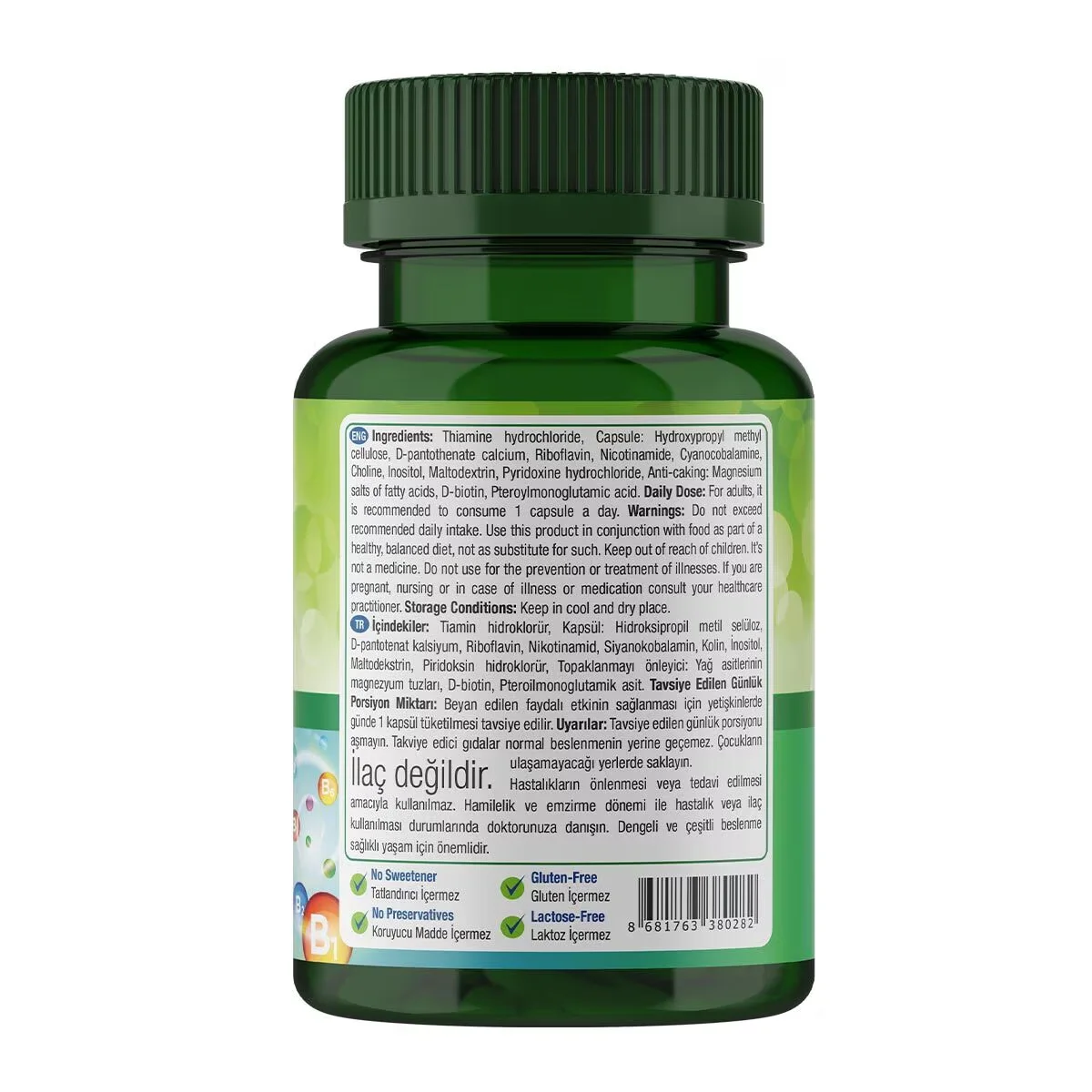 Комплекс витаминов группы B 60 капсул от Nature's Supreme