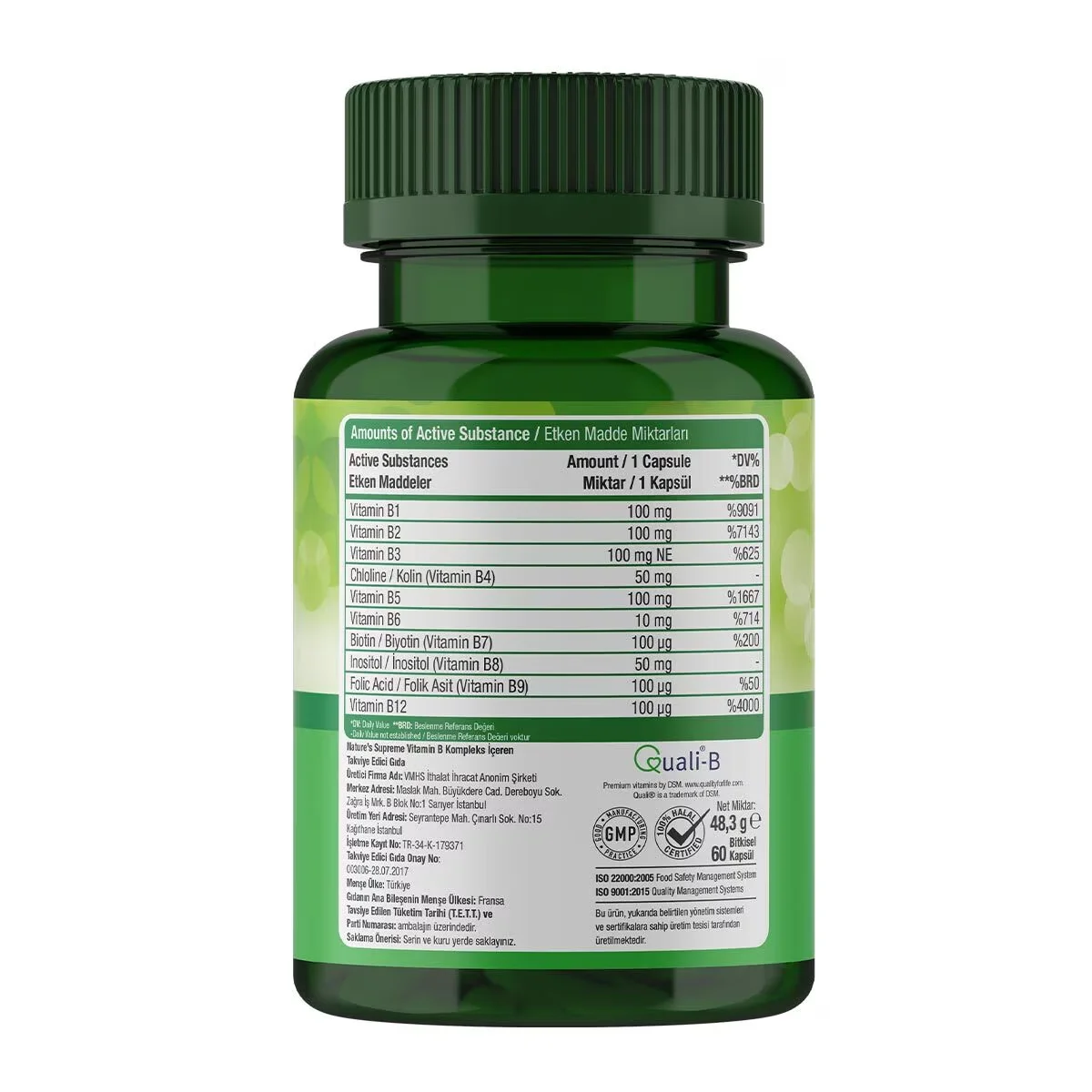 Комплекс витаминов группы B 60 капсул от Nature's Supreme