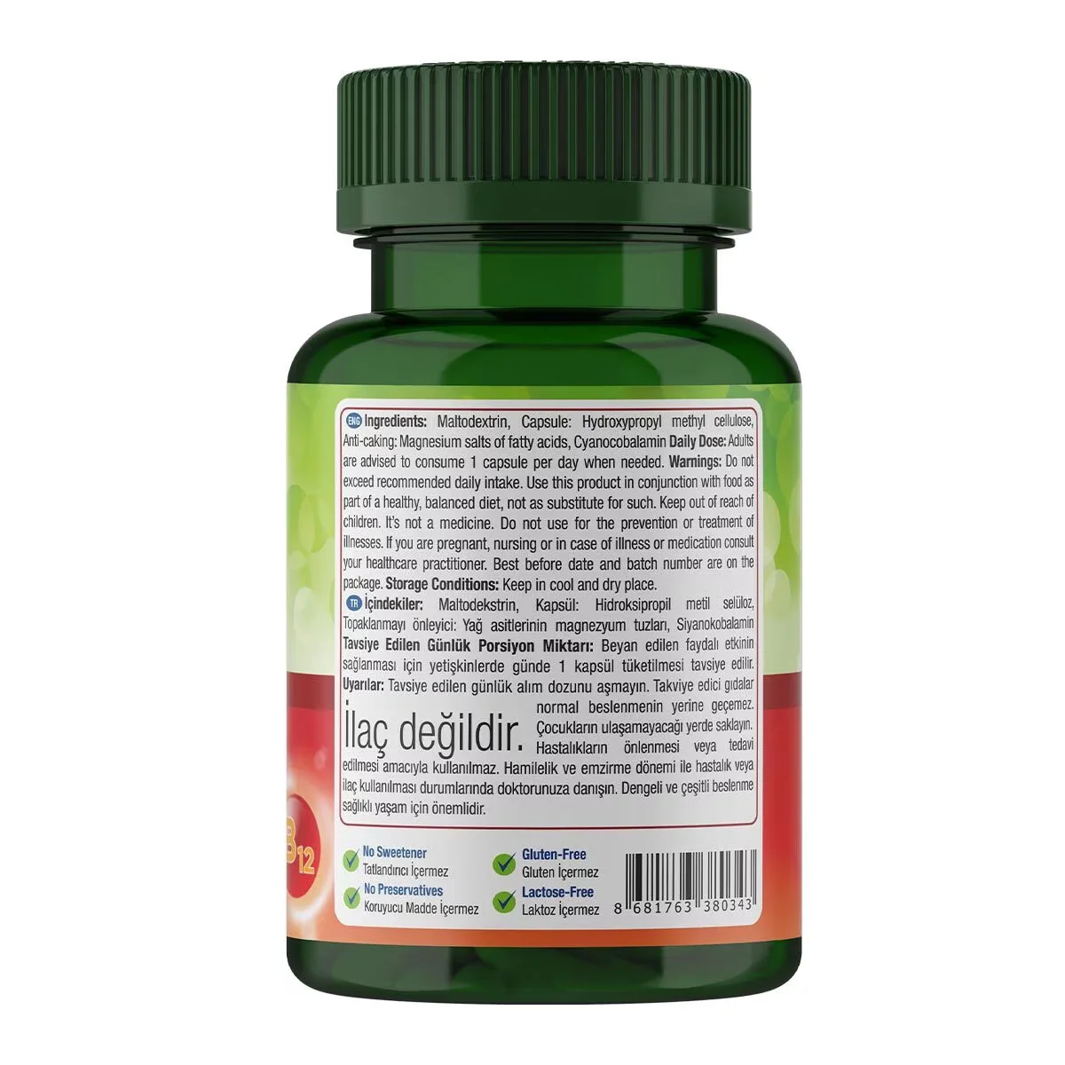 Nature's Supreme ناتشرز سوبريم فيتامين ب12 1000 ميكروجرام 60 كبسولة