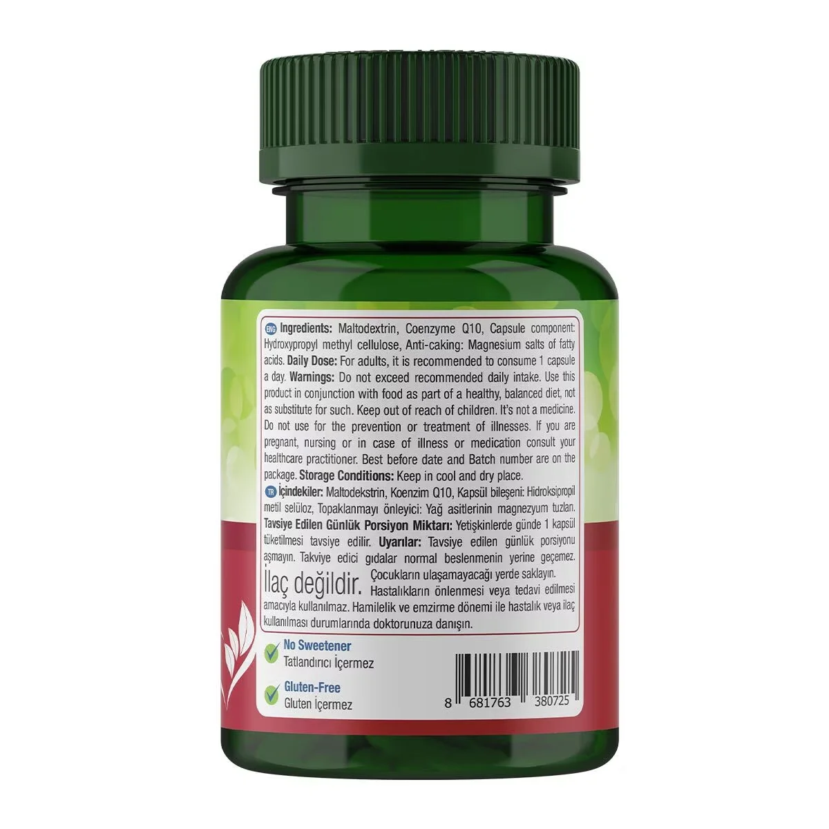 كوإنزيم كيو 10 100 ملغ 30 كبسولة من ناتشرز سوبريم Nature's Supreme