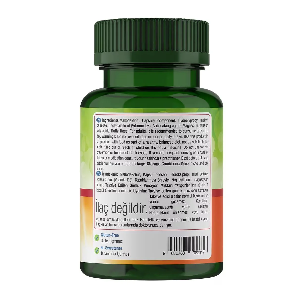 Nature's Supreme ناتشرز سوبريم فيتامين د3 90 كبسولة