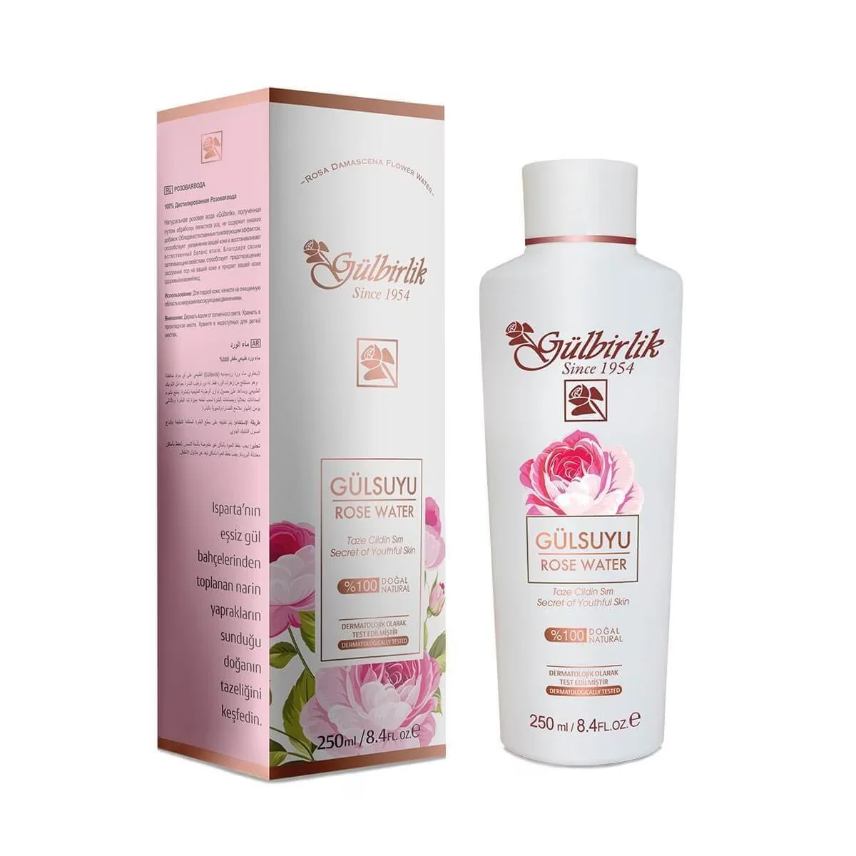 Gülbirlik Rosenwasser 250ml - Reiner feuchtigkeitsspendender Toner