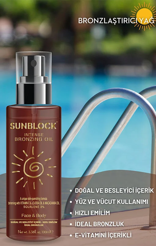 Солнцезащитное увлажняющее и tanning масло 100 мл от New Essentials