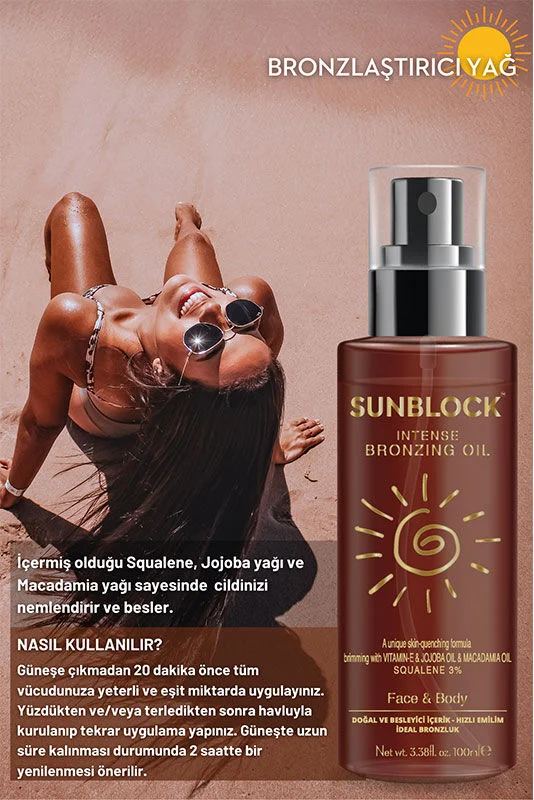 Солнцезащитное увлажняющее и tanning масло 100 мл от New Essentials