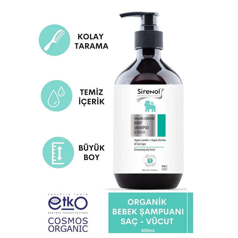 Sirenol شامبو سيرينول العضوي لشعر وجسم الأطفال 400 مل