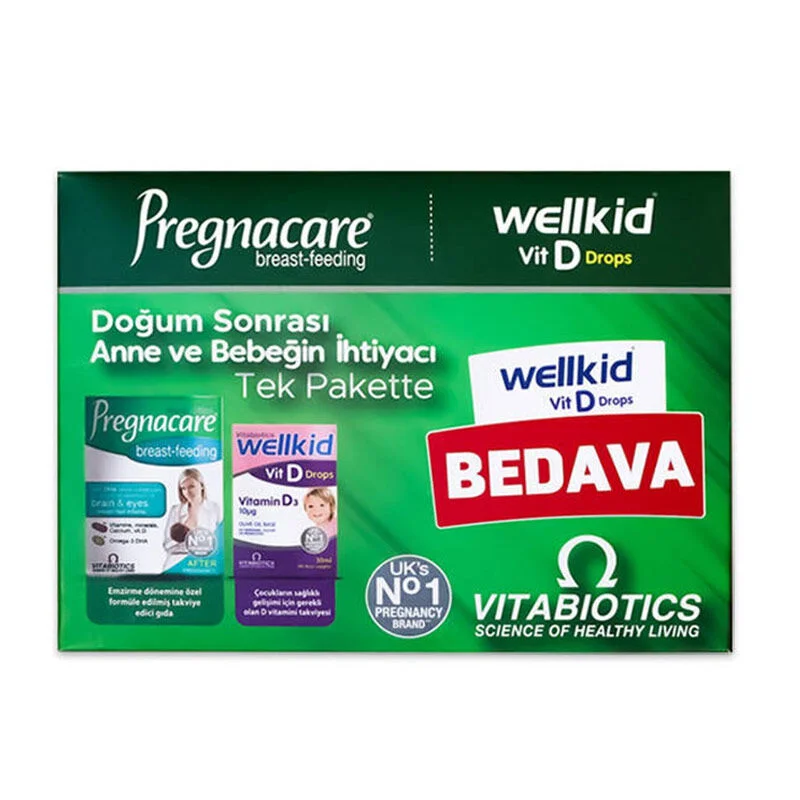 Vitabiotics فيتابيوتكس بريجناكير مجموعة ويلكيد الغذائية التكميلية بفيتامين د