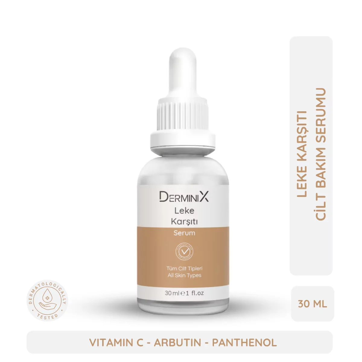 Derminix ديرمينيكس سيروم مضاد للبقع 30 مل