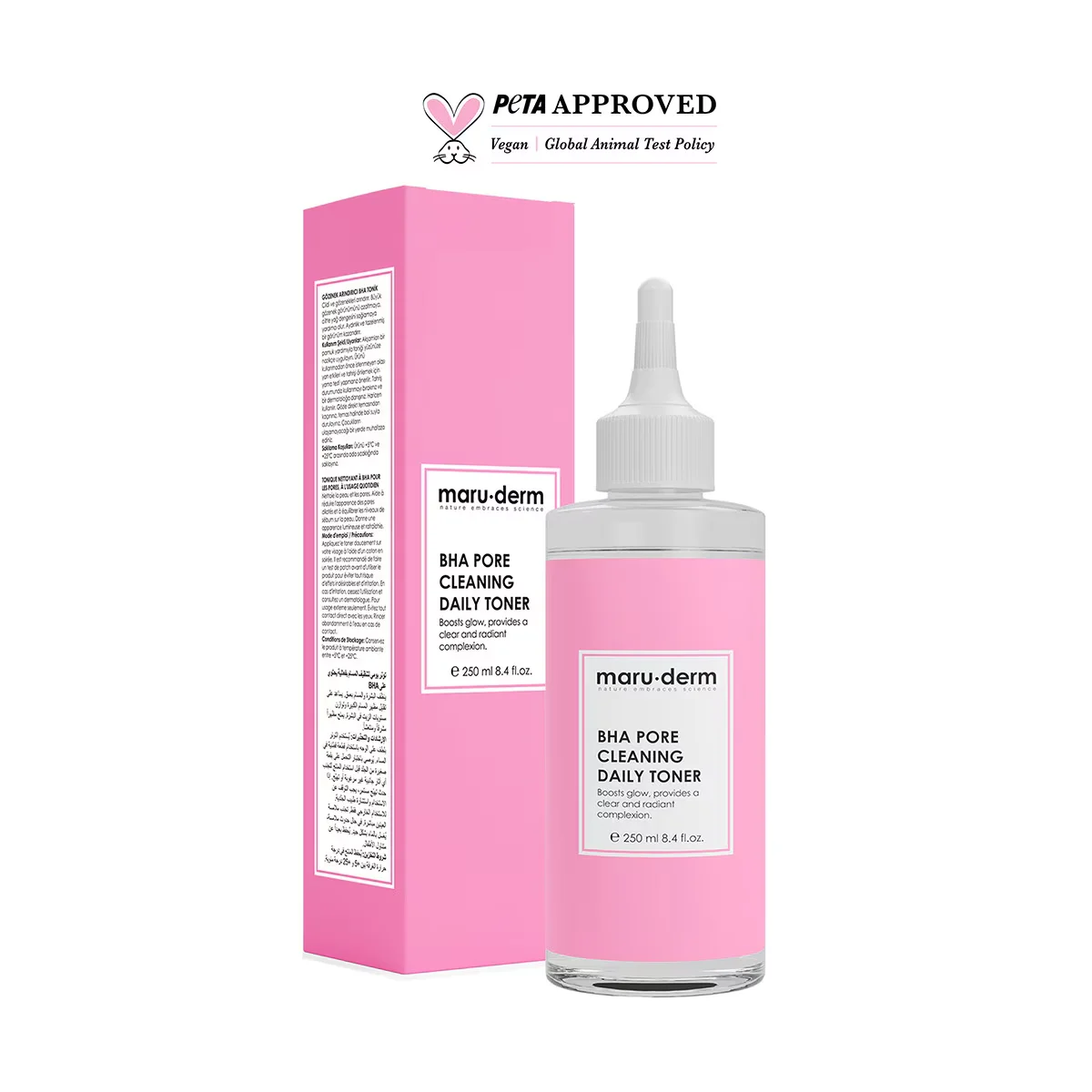 تونك ماروديرم لتضييق المسام ومكافحة الرؤوس السوداء 250 مل Maruderm