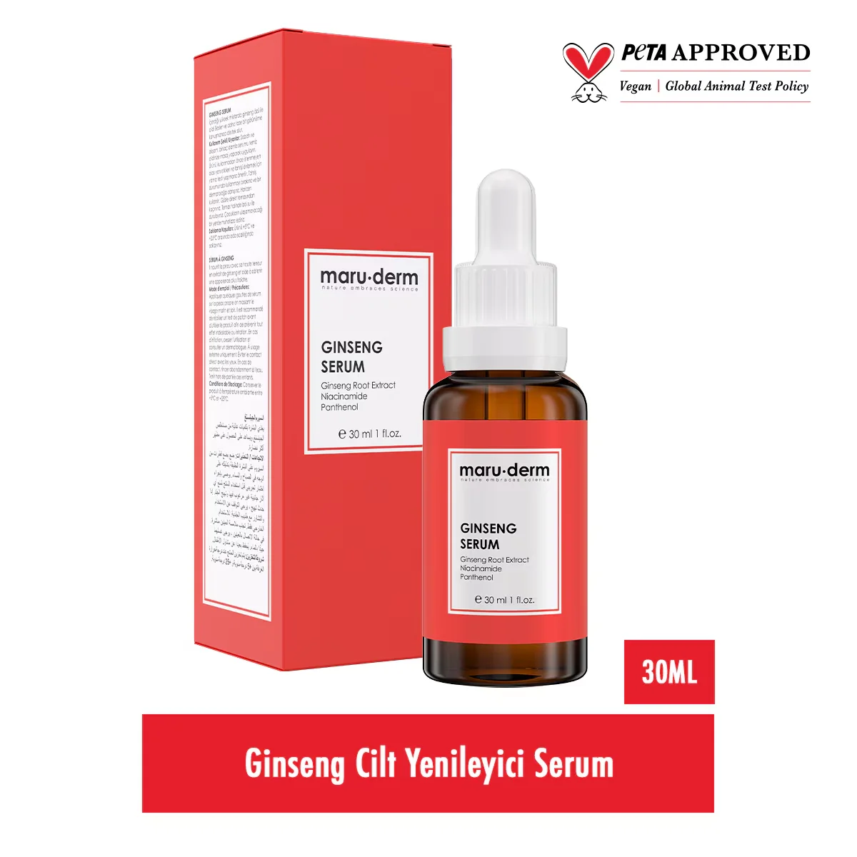 Maruderm Ginseng Skin Serum 30 ml
