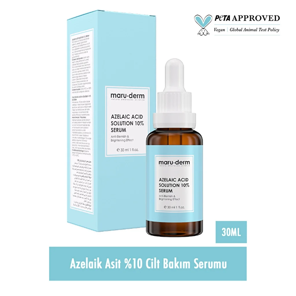 Maruderm سيروم العناية بالبشرة المضاد للبقع والمفتح من ماروديرم، 30 مل، محلول حمض الأزيليك 10%