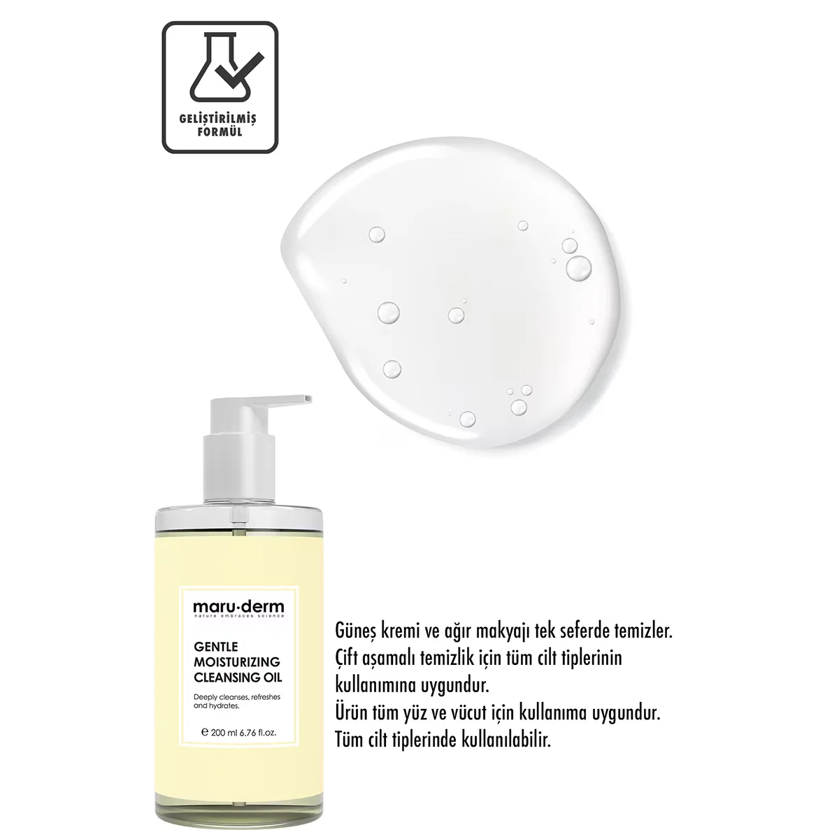 Maruderm زيت ماروديرم لتنظيف الوجه والجسم بأساس زيتي 200 مل