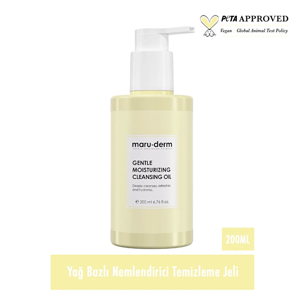 Maruderm زيت ماروديرم لتنظيف الوجه والجسم بأساس زيتي 200 مل