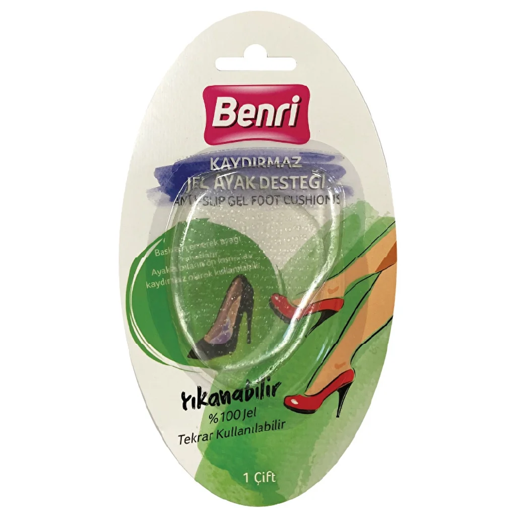 Benri Non-slip Gel Foot Cushion 1 pair