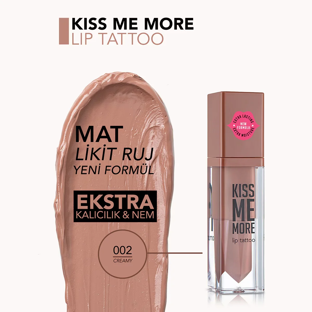 Флормар Тату для губ Kiss Me More № 002 кремовый