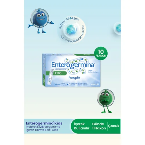 Enterogermina إنتروجيرمينا للأطفال بروبيوتيك 5 مل 10 قوارير