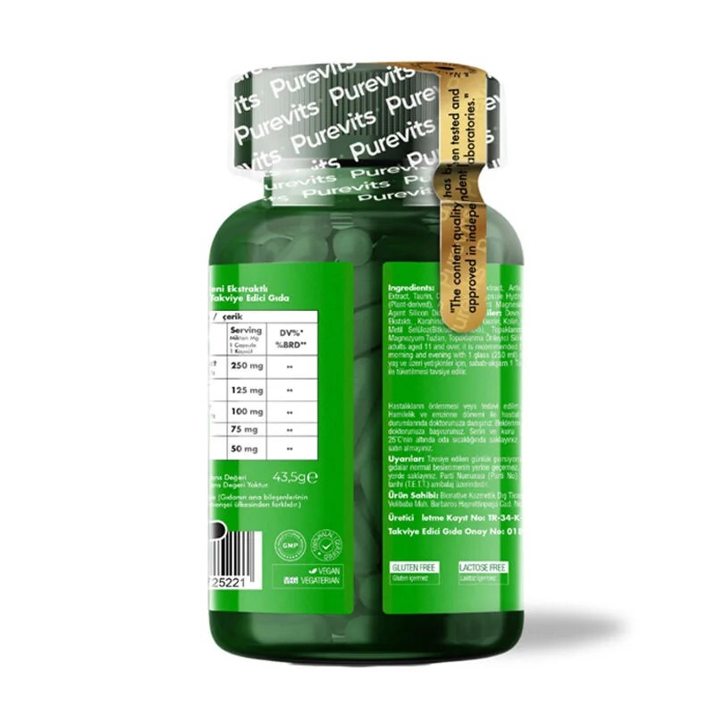 Purevits Milk Thistle Coplex Food Supplement 60 capsules