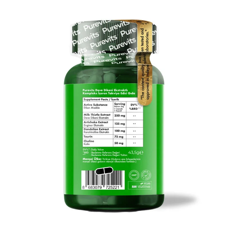 Purevits Milk Thistle Komplex Nahrungsergänzung - 60 Kapseln